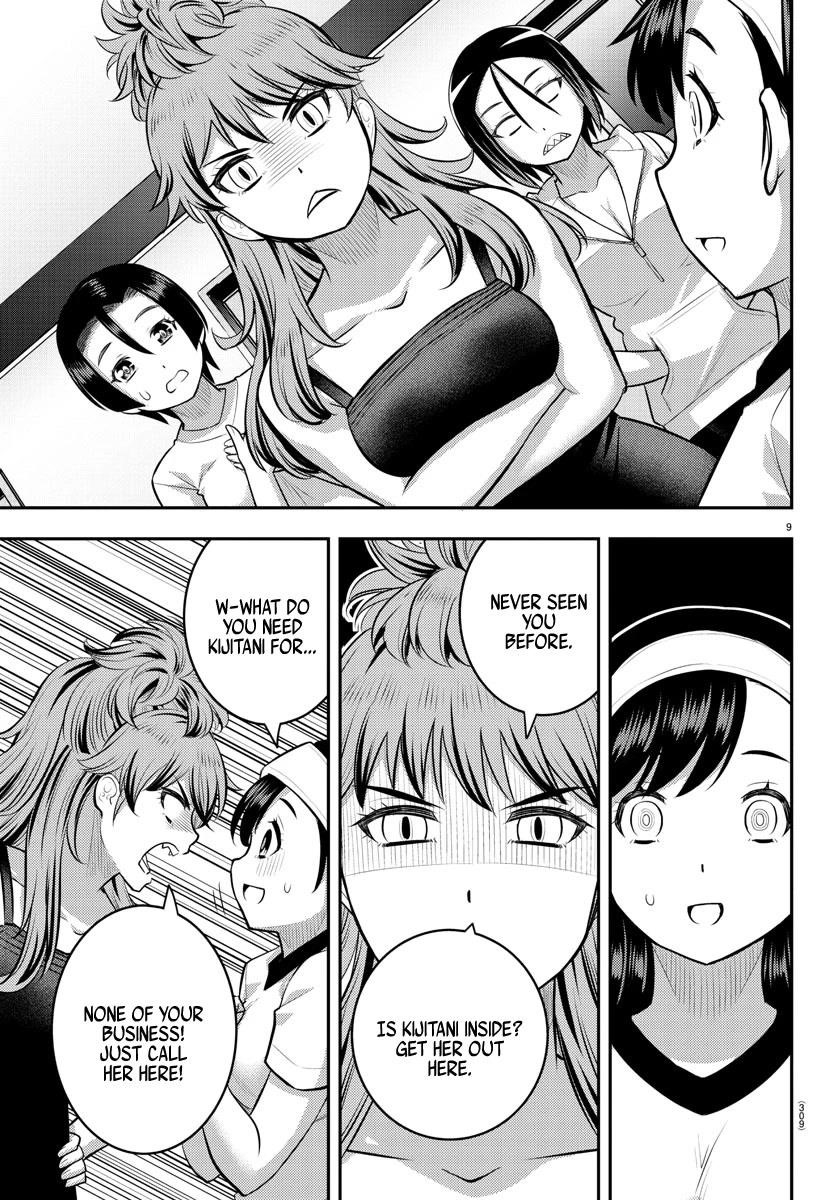 Yankee Jk Kuzuhana-Chan Chapter 124 - Page 9 in English