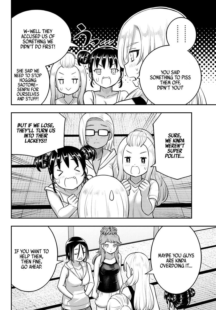 Yankee Jk Kuzuhana-Chan Chapter 125 - Page 14 in English