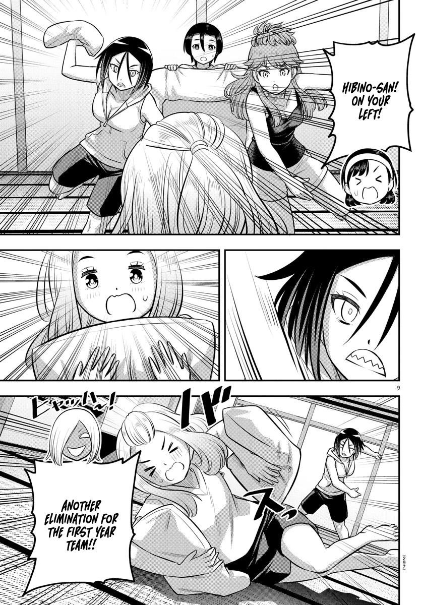 Yankee Jk Kuzuhana-Chan Chapter 125 - Page 9 in English