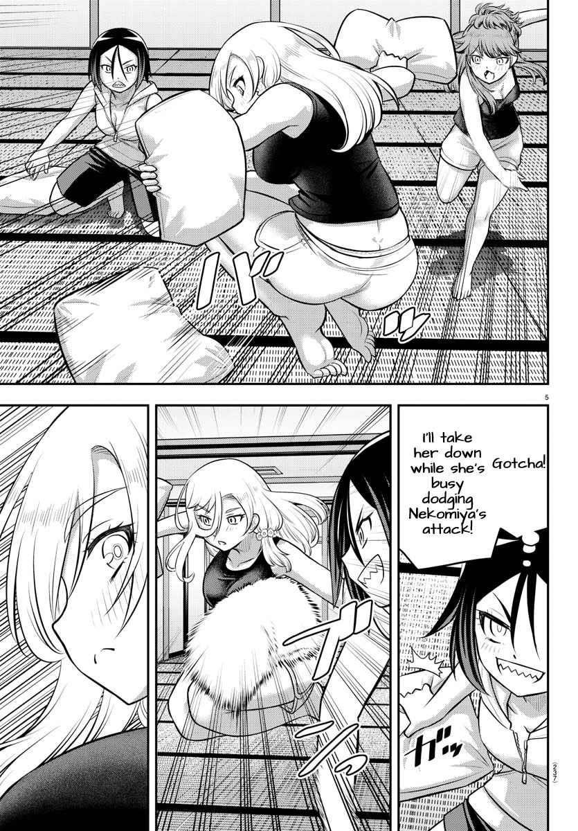 Yankee Jk Kuzuhana-Chan Chapter 126 - Page 4 in English