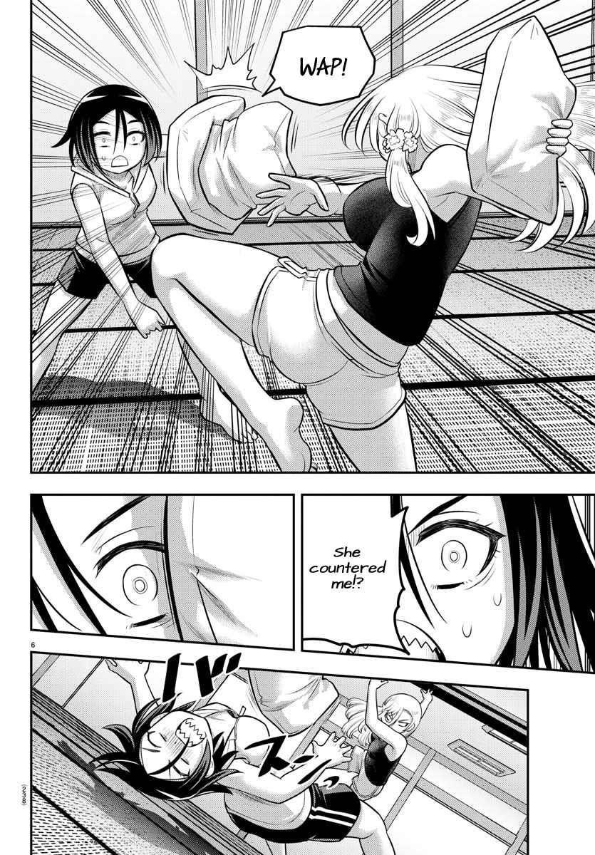 Yankee Jk Kuzuhana-Chan Chapter 126 - Page 6 in English