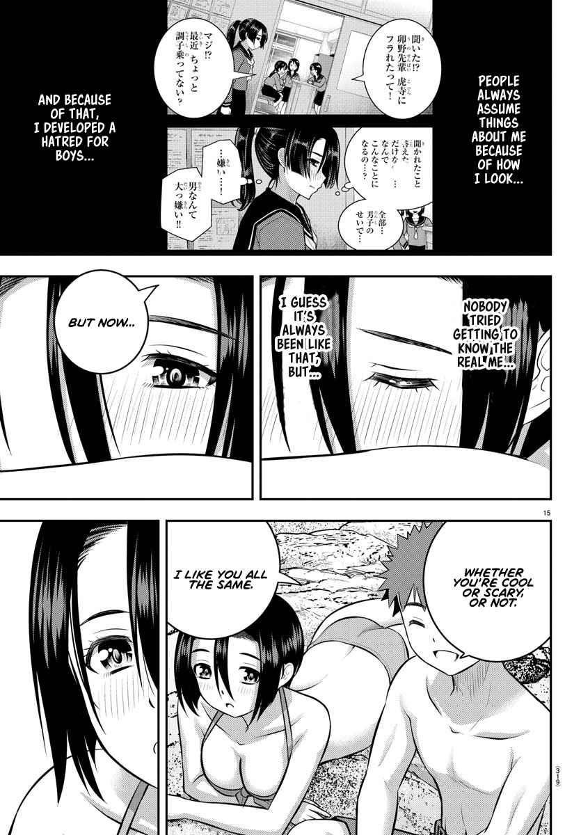 Yankee Jk Kuzuhana-Chan Chapter 128 - Page 14 in English