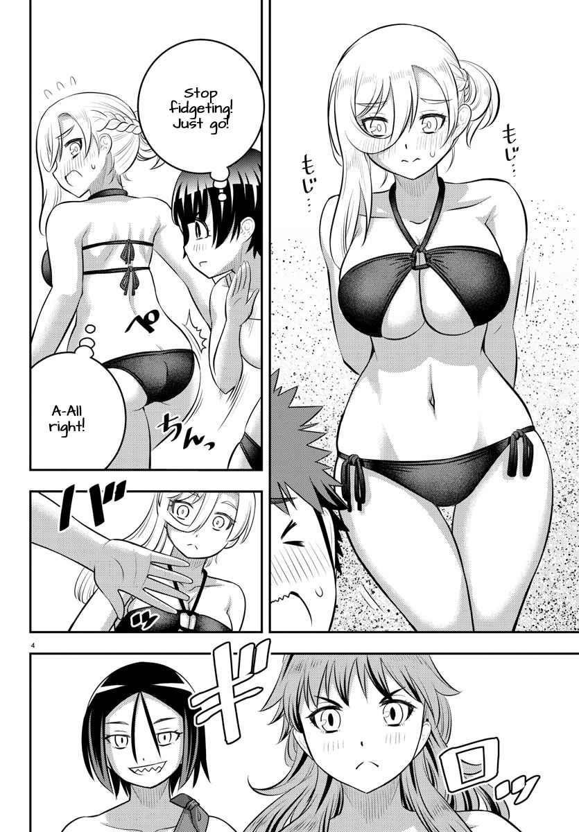 Yankee Jk Kuzuhana-Chan Chapter 128 - Page 3 in English