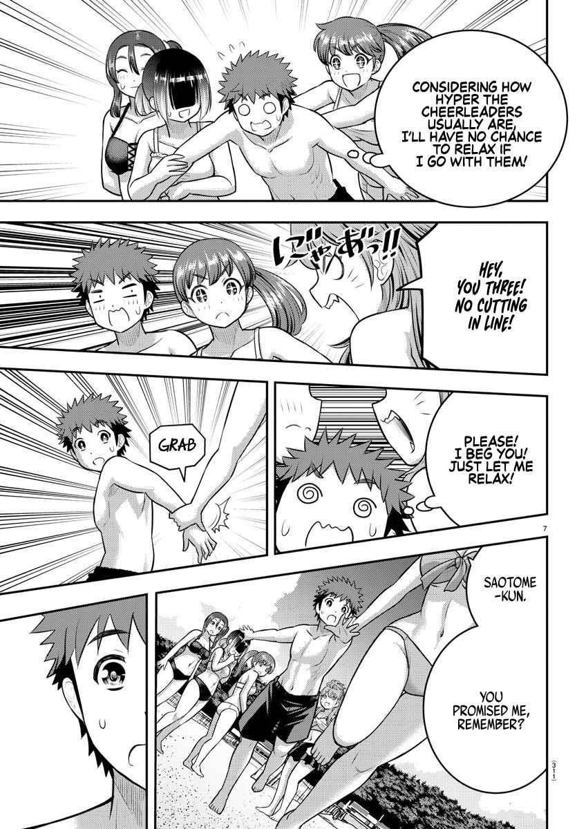 Yankee Jk Kuzuhana-Chan Chapter 128 - Page 6 in English
