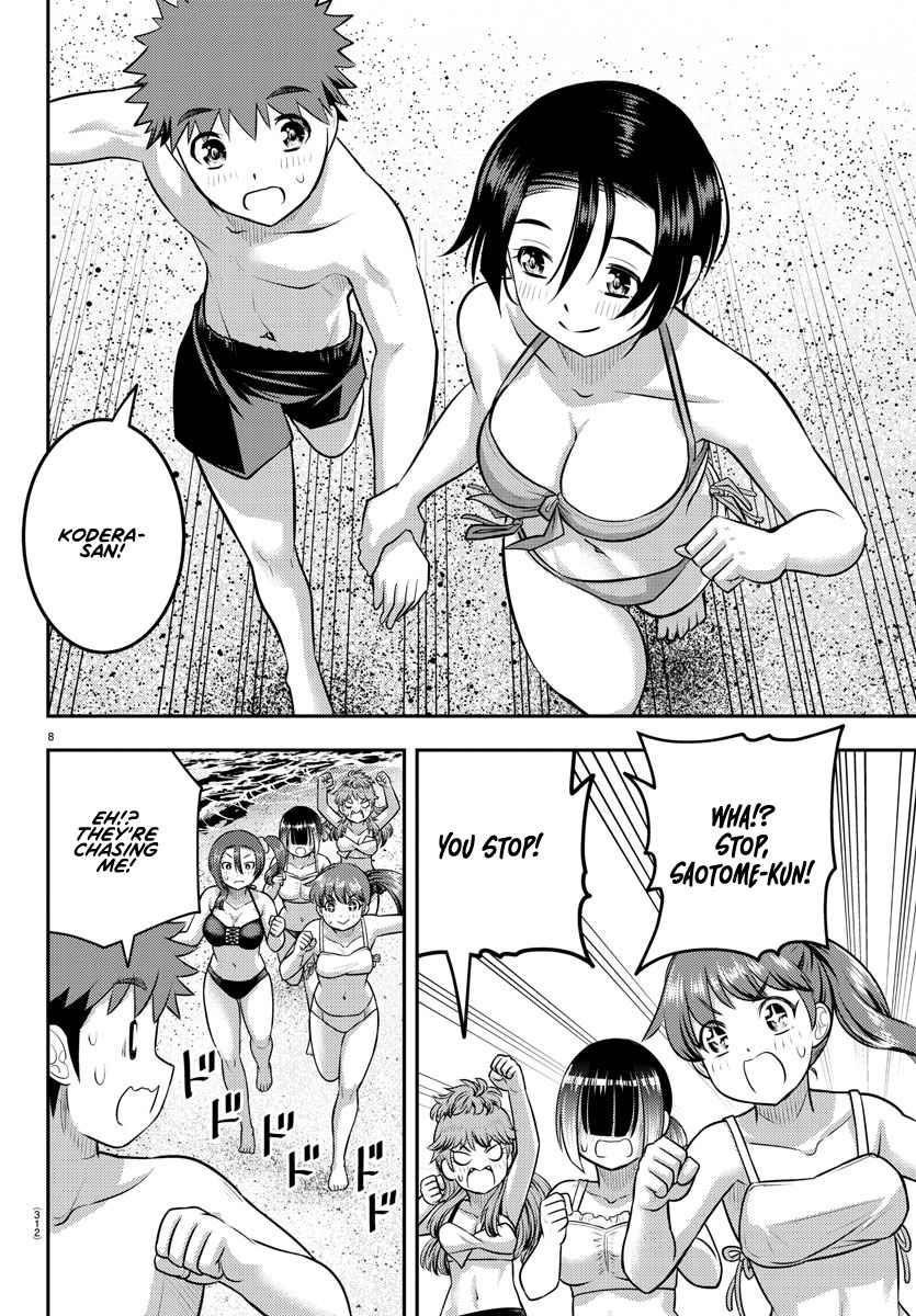 Yankee Jk Kuzuhana-Chan Chapter 128 - Page 7 in English