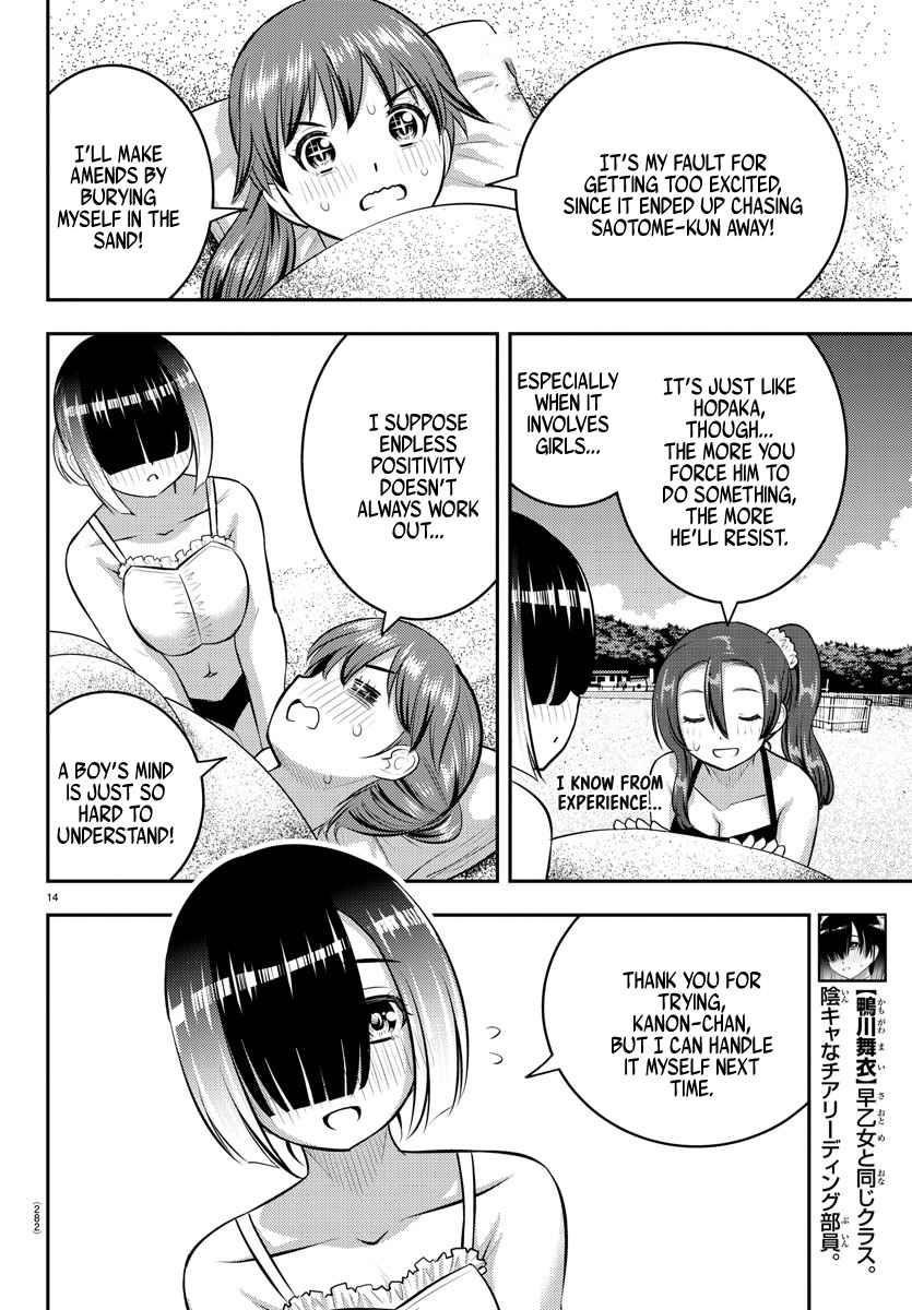 Yankee Jk Kuzuhana-Chan Chapter 129 - Page 14 in English