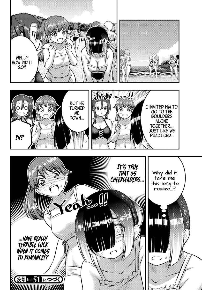 Yankee Jk Kuzuhana-Chan Chapter 129 - Page 20 in English