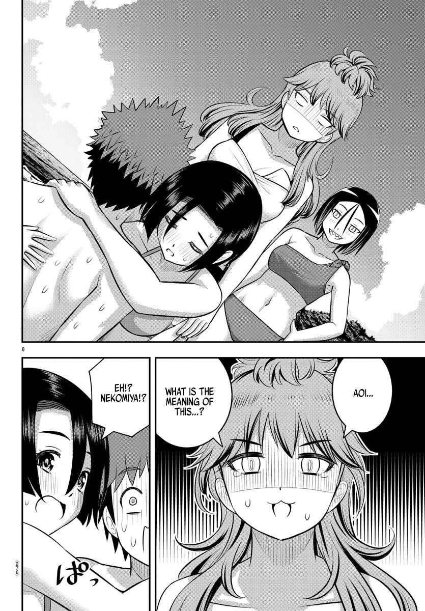Yankee Jk Kuzuhana-Chan Chapter 129 - Page 8 in English