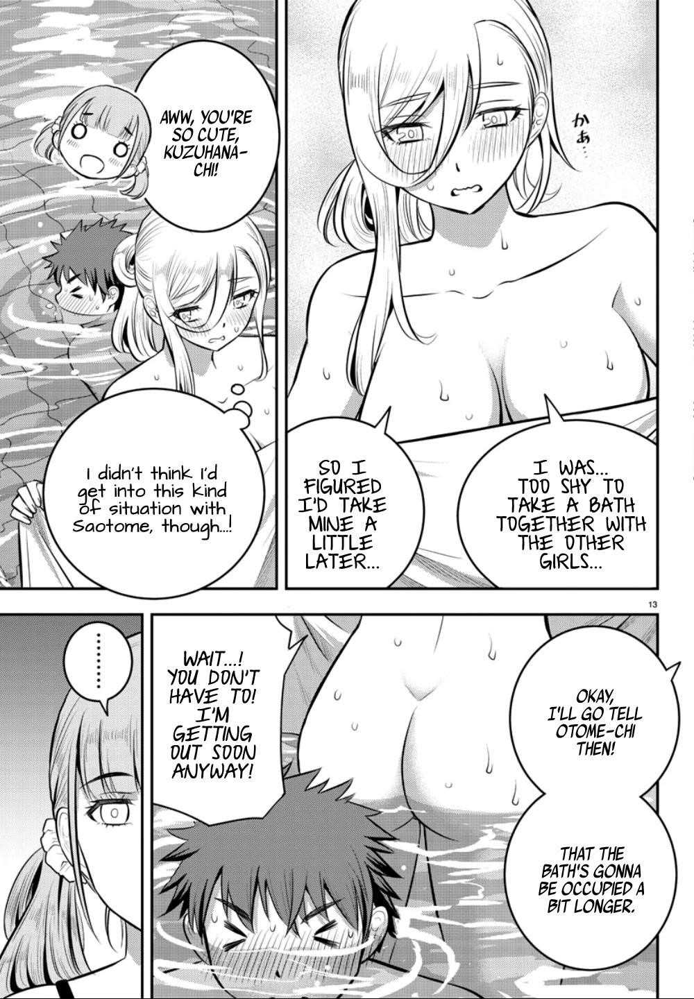 Yankee Jk Kuzuhana-Chan Chapter 13 - Page 12 in English
