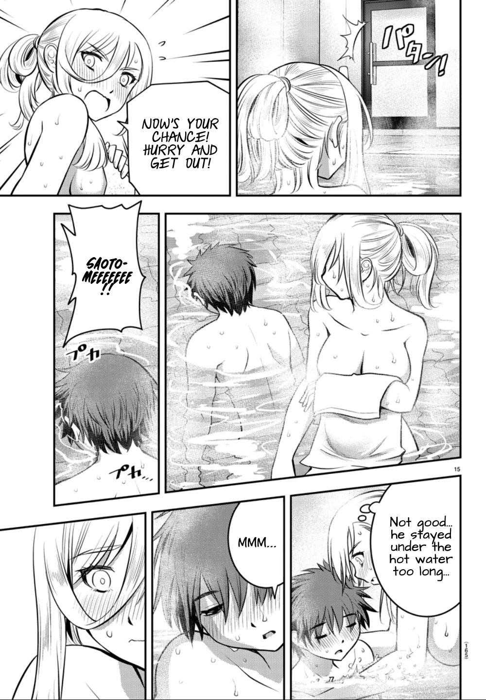 Yankee Jk Kuzuhana-Chan Chapter 13 - Page 14 in English
