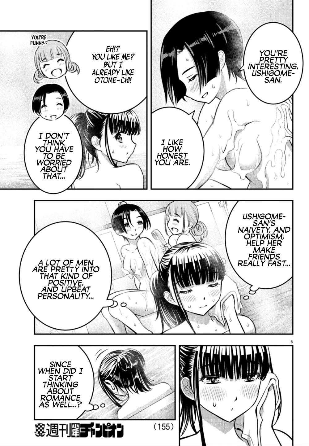 Yankee Jk Kuzuhana-Chan Chapter 13 - Page 5 in English