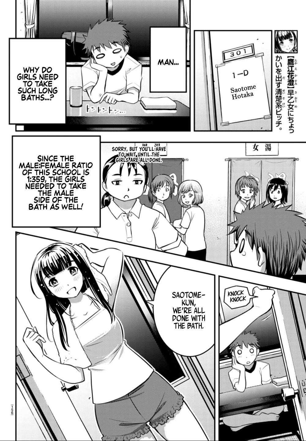 Yankee Jk Kuzuhana-Chan Chapter 13 - Page 6 in English
