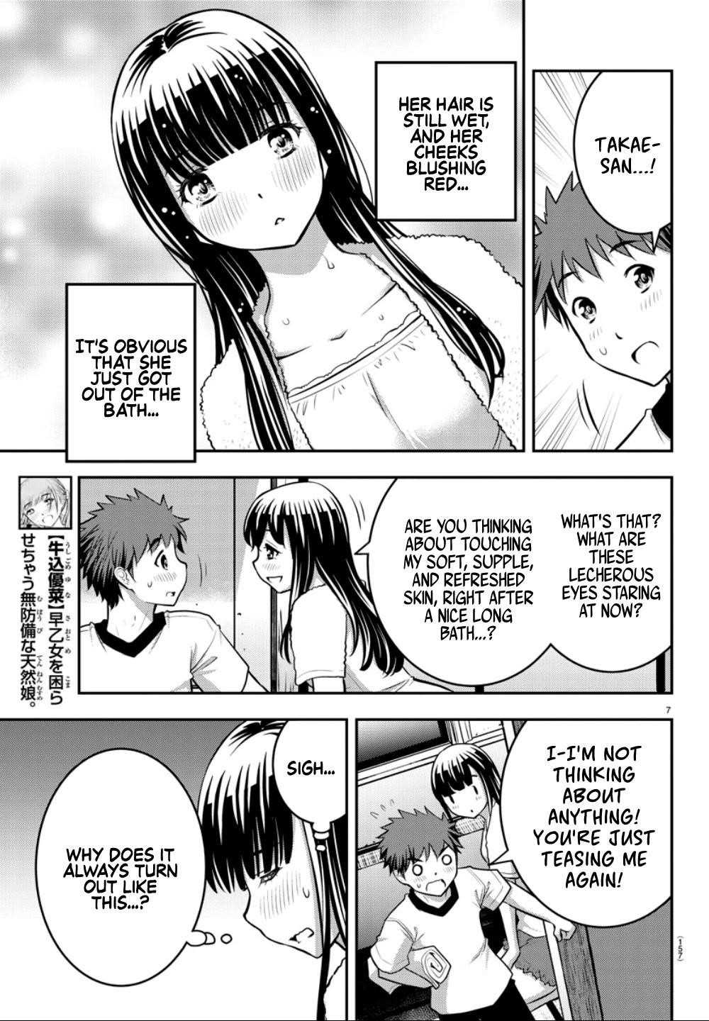 Yankee Jk Kuzuhana-Chan Chapter 13 - Page 7 in English