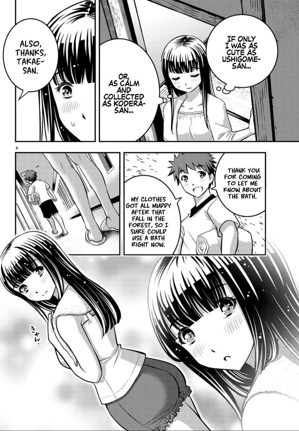 Yankee Jk Kuzuhana-Chan Chapter 13 - Page 8 in English