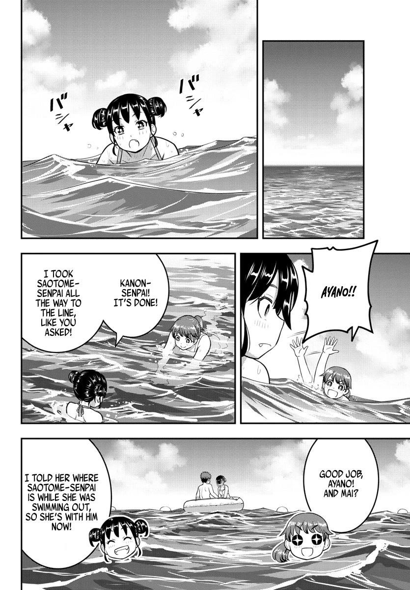 Yankee Jk Kuzuhana-Chan Chapter 130 - Page 16 in English