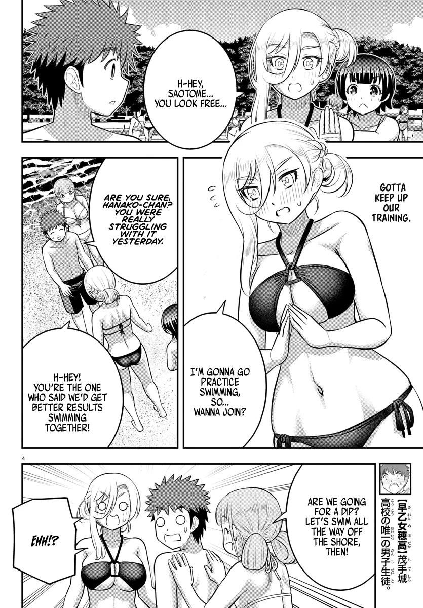 Yankee Jk Kuzuhana-Chan Chapter 130 - Page 4 in English