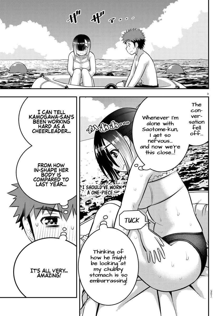 Yankee Jk Kuzuhana-Chan Chapter 131 - Page 3 in English