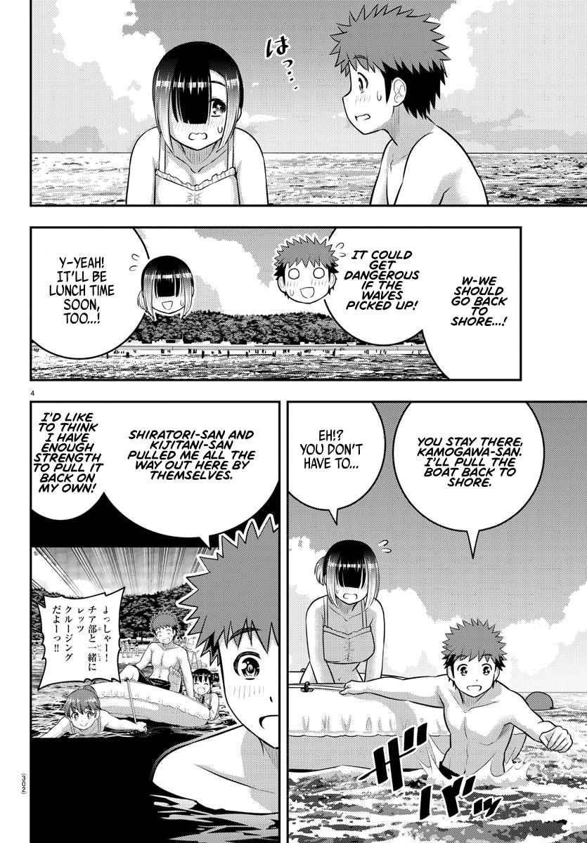 Yankee Jk Kuzuhana-Chan Chapter 131 - Page 4 in English