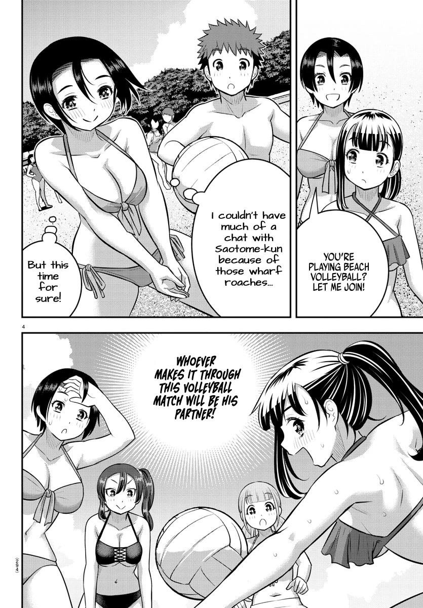 Yankee Jk Kuzuhana-Chan Chapter 132 - Page 4 in English