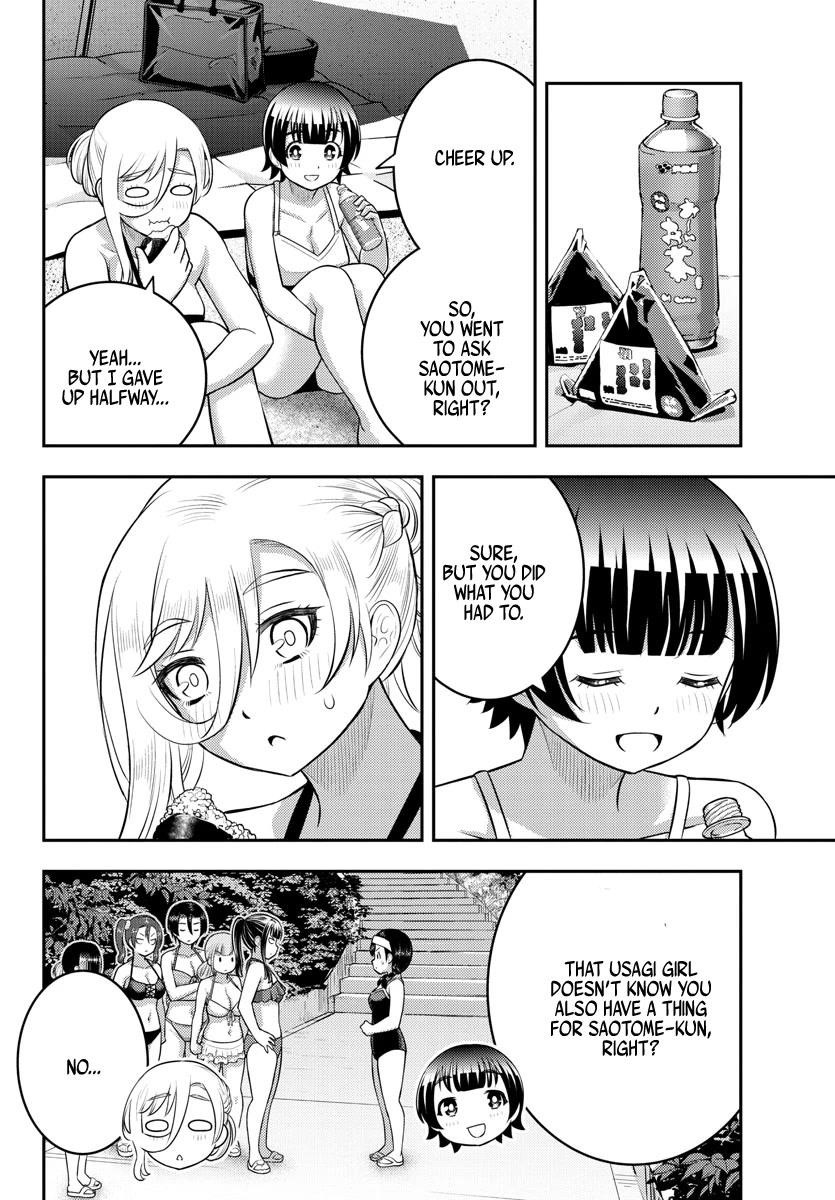 Yankee Jk Kuzuhana-Chan Chapter 133 - Page 18 in English