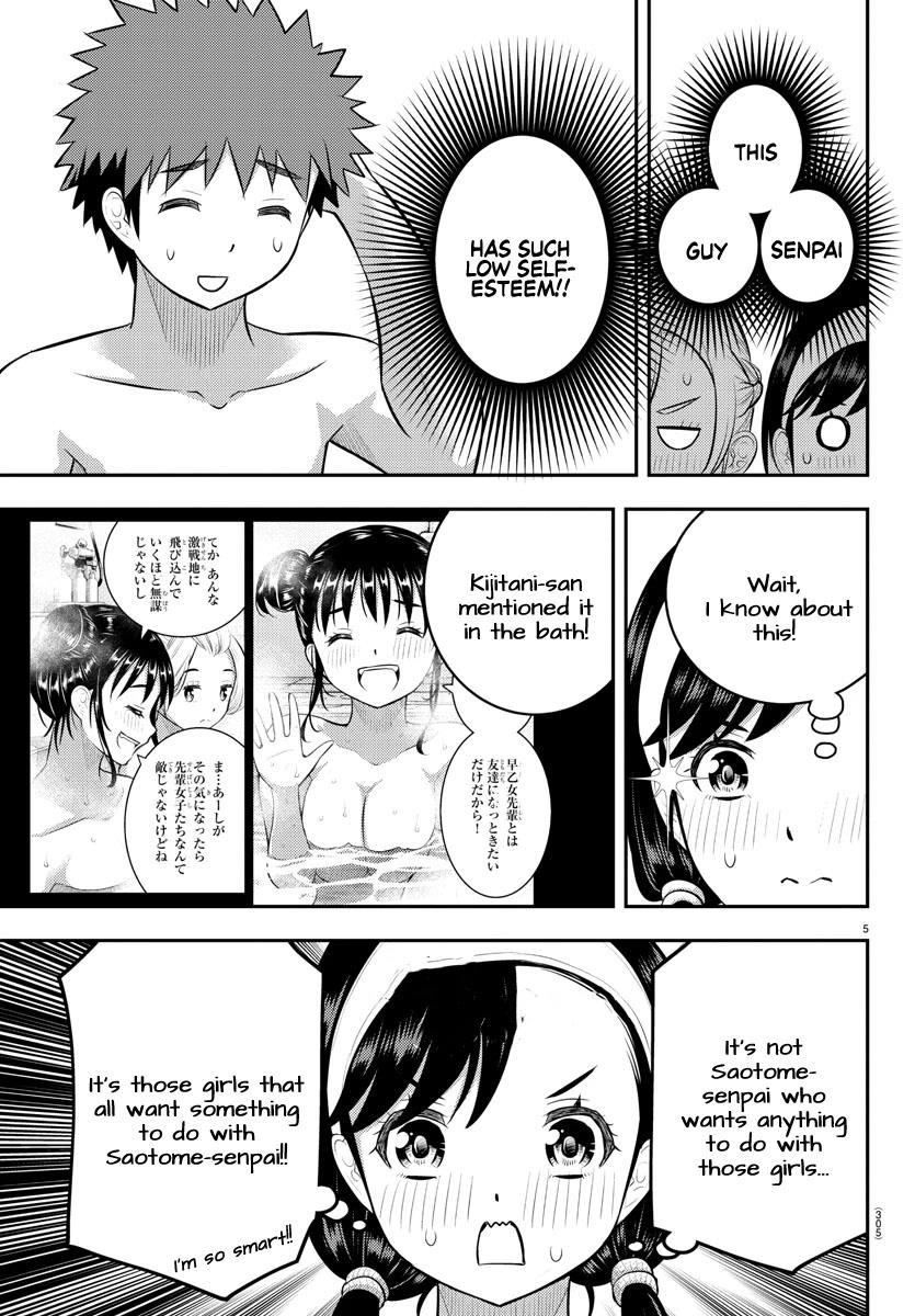 Yankee Jk Kuzuhana-Chan Chapter 133 - Page 5 in English