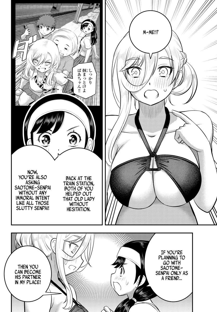 Yankee Jk Kuzuhana-Chan Chapter 133 - Page 8 in English