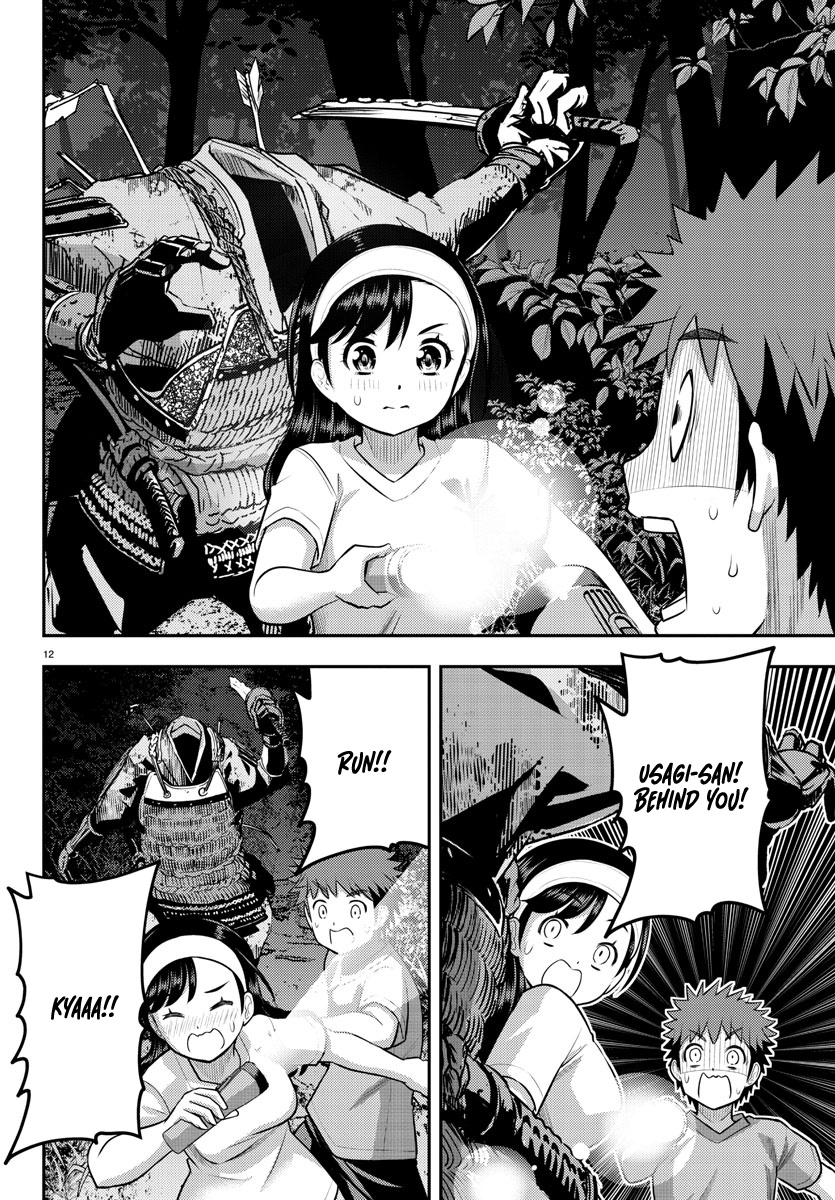 Yankee Jk Kuzuhana-Chan Chapter 134 - Page 13 in English