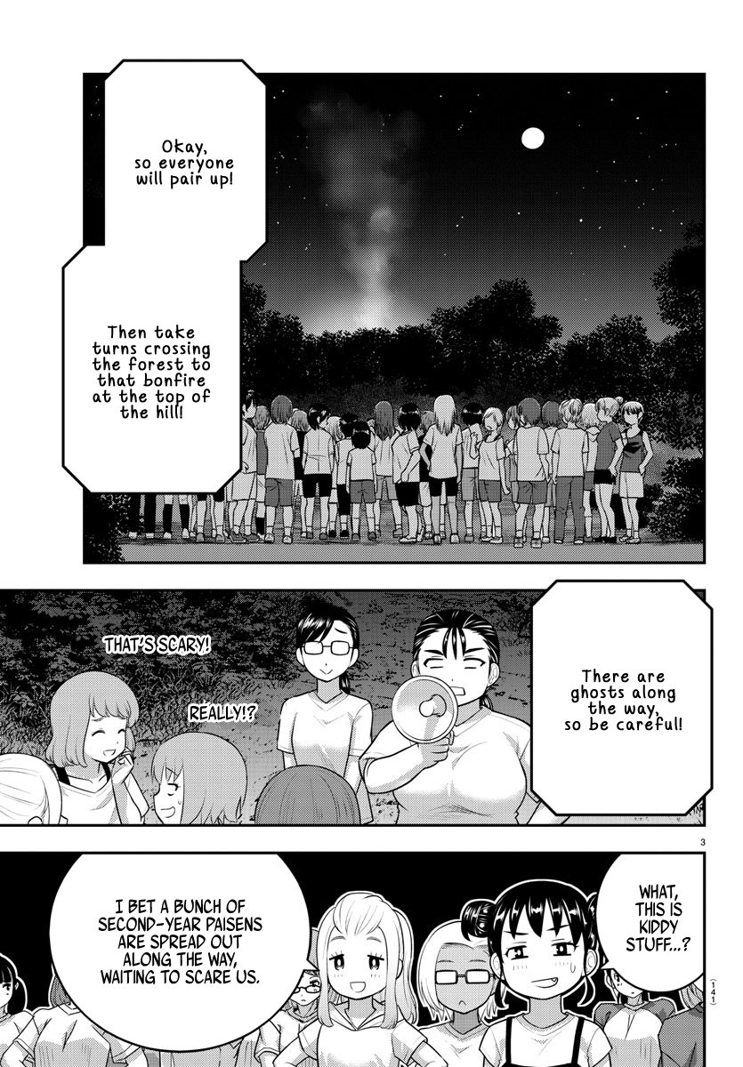 Yankee Jk Kuzuhana-Chan Chapter 134 - Page 4 in English