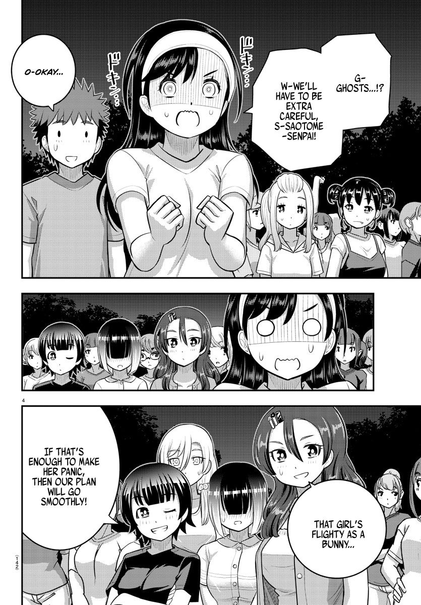 Yankee Jk Kuzuhana-Chan Chapter 134 - Page 5 in English