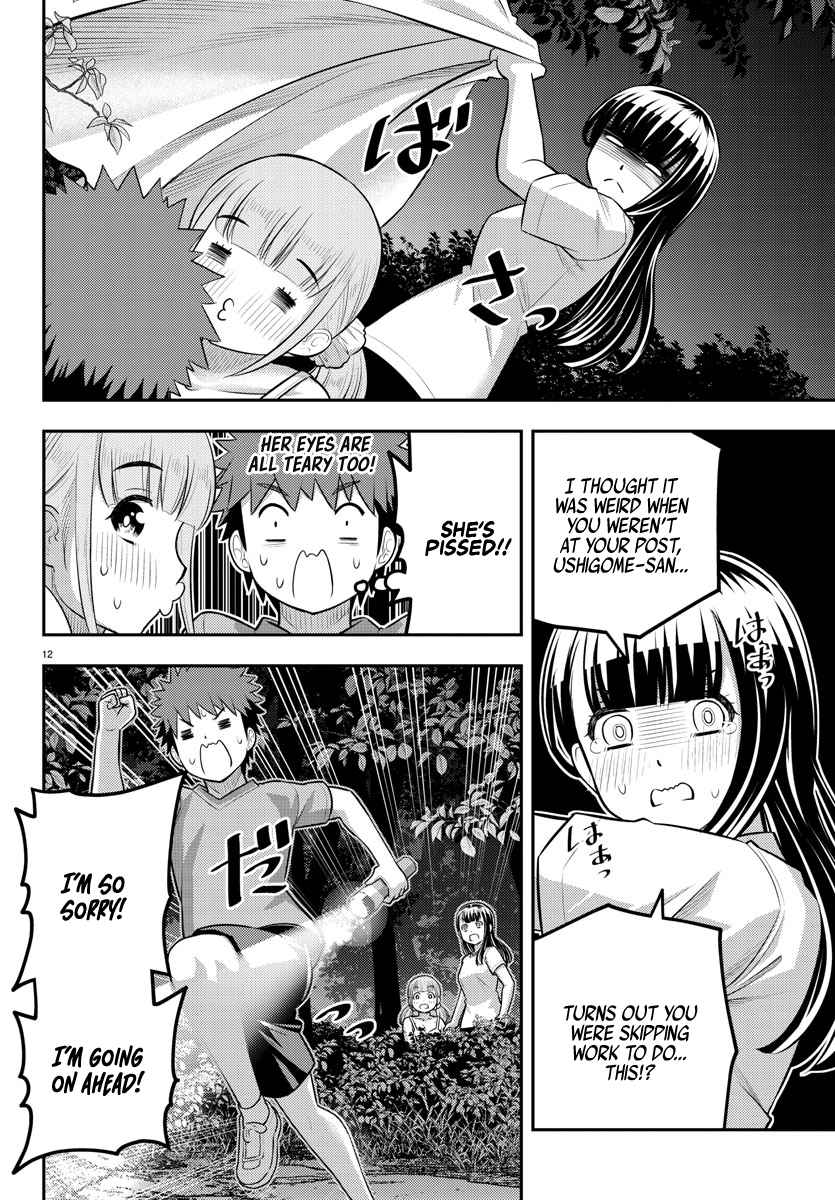 Yankee Jk Kuzuhana-Chan Chapter 135 - Page 12 in English