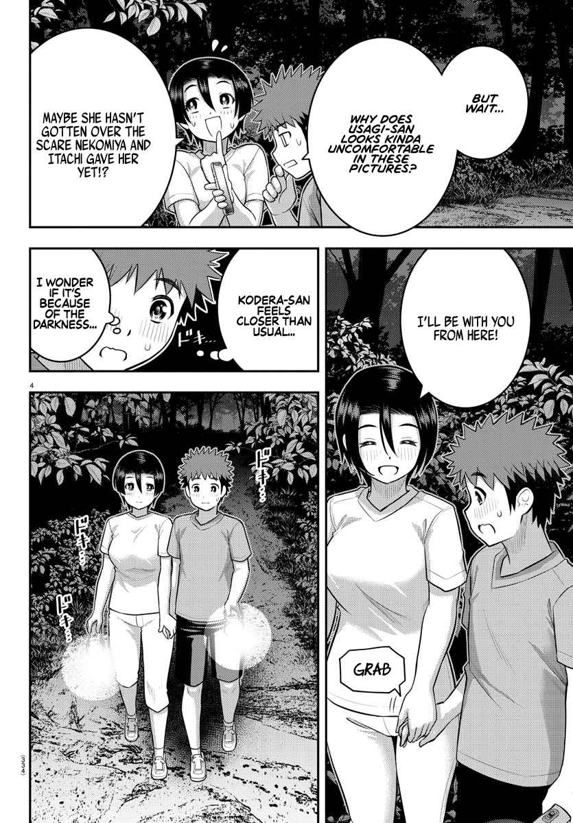 Yankee Jk Kuzuhana-Chan Chapter 135 - Page 4 in English