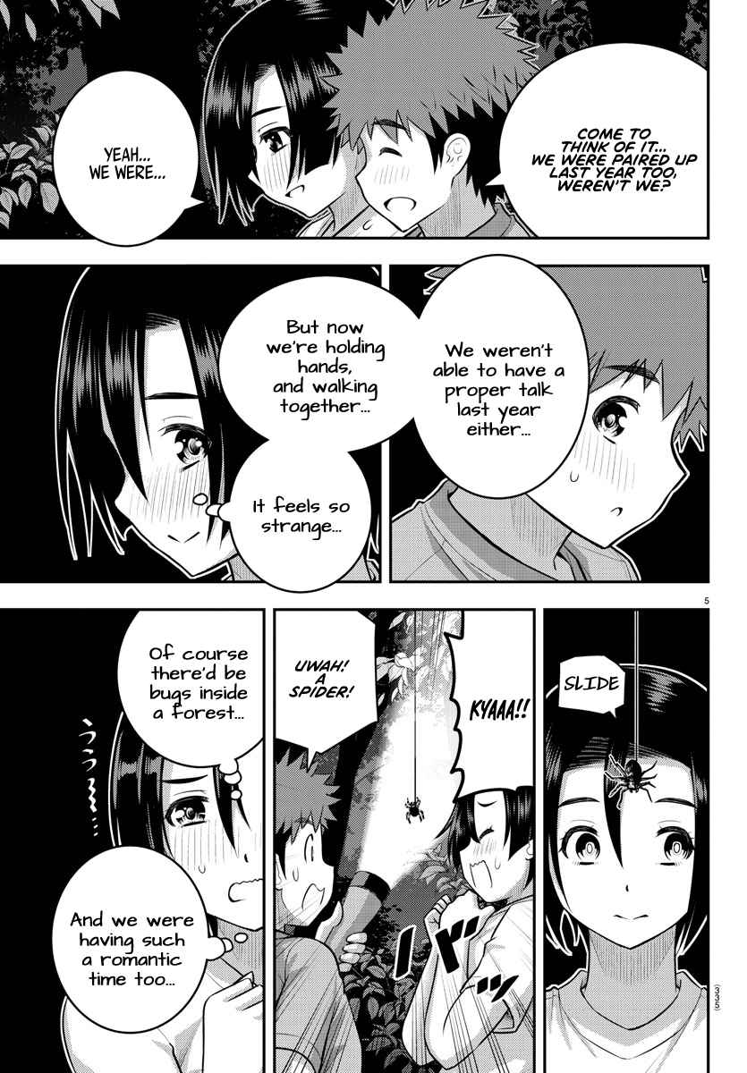 Yankee Jk Kuzuhana-Chan Chapter 135 - Page 5 in English