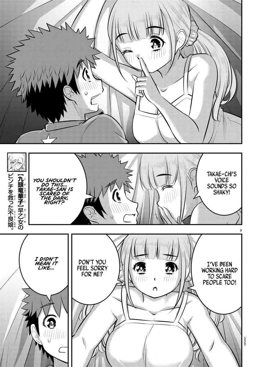 Yankee Jk Kuzuhana-Chan Chapter 135 - Page 9 in English