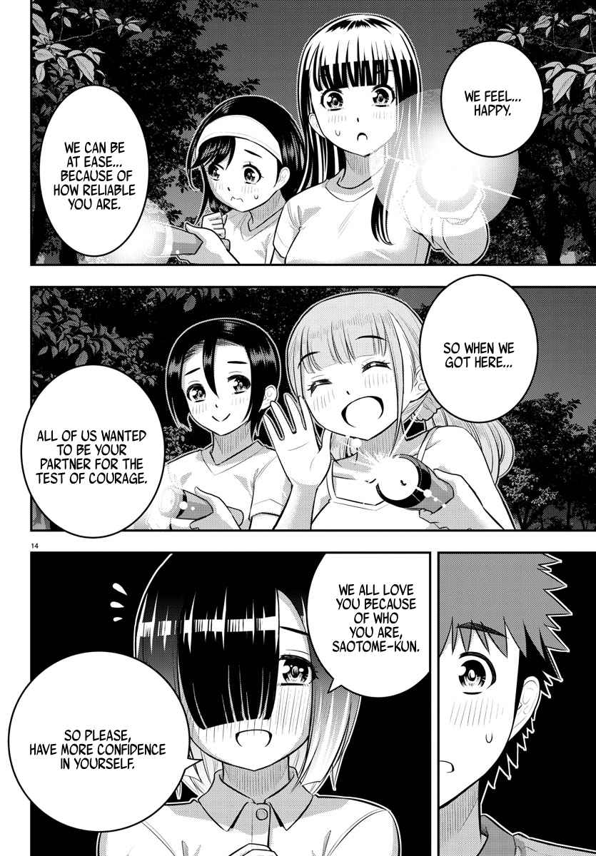 Yankee Jk Kuzuhana-Chan Chapter 136 - Page 14 in English
