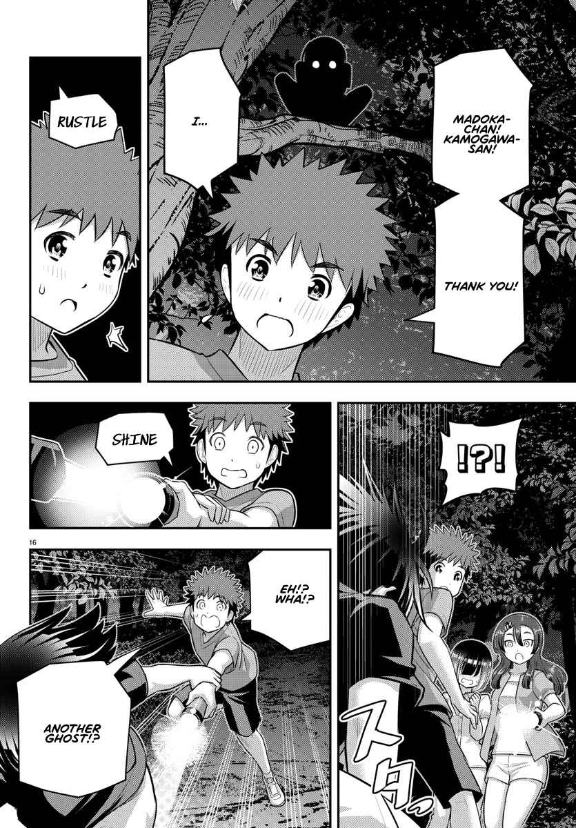 Yankee Jk Kuzuhana-Chan Chapter 136 - Page 16 in English