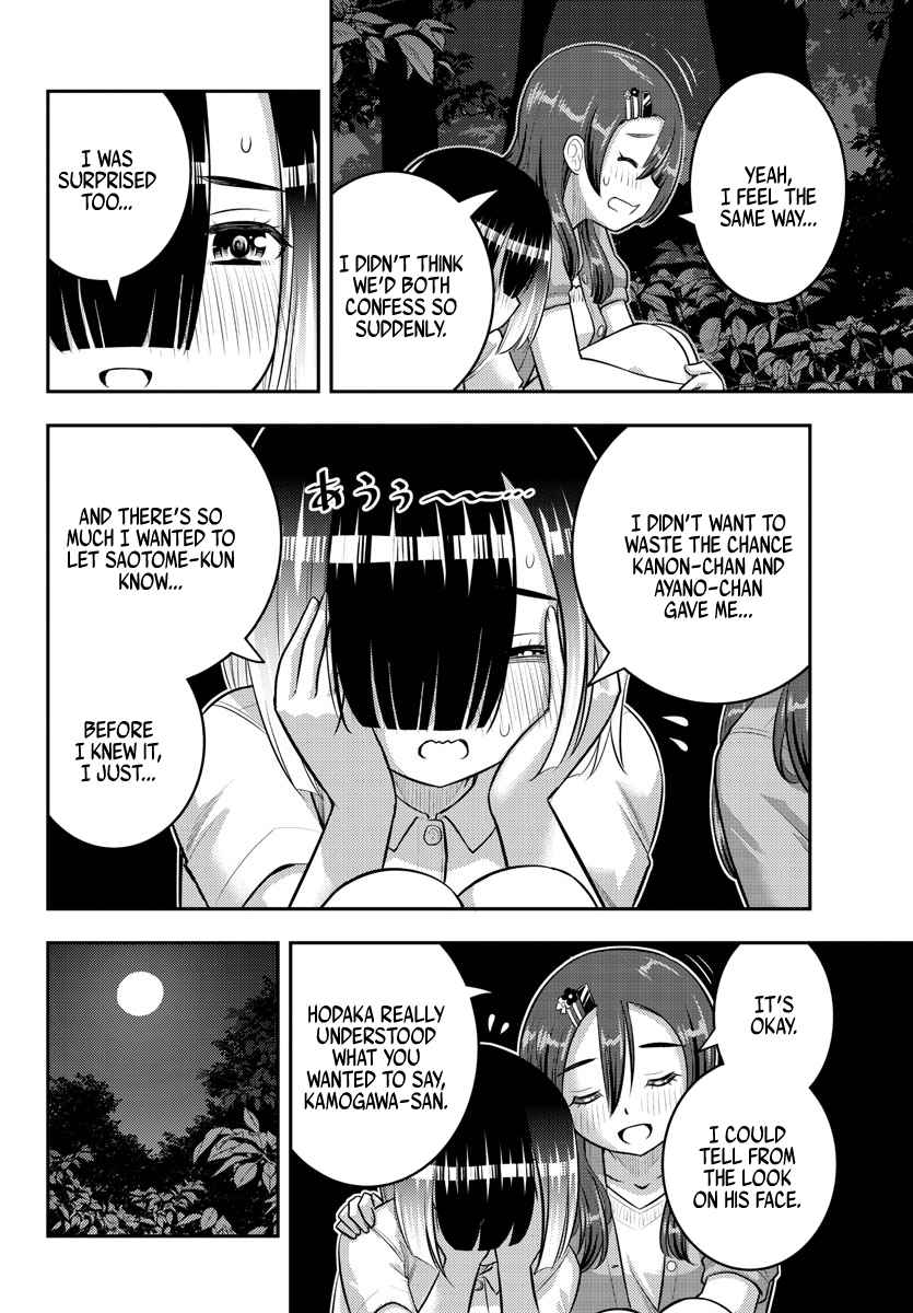 Yankee Jk Kuzuhana-Chan Chapter 136 - Page 18 in English