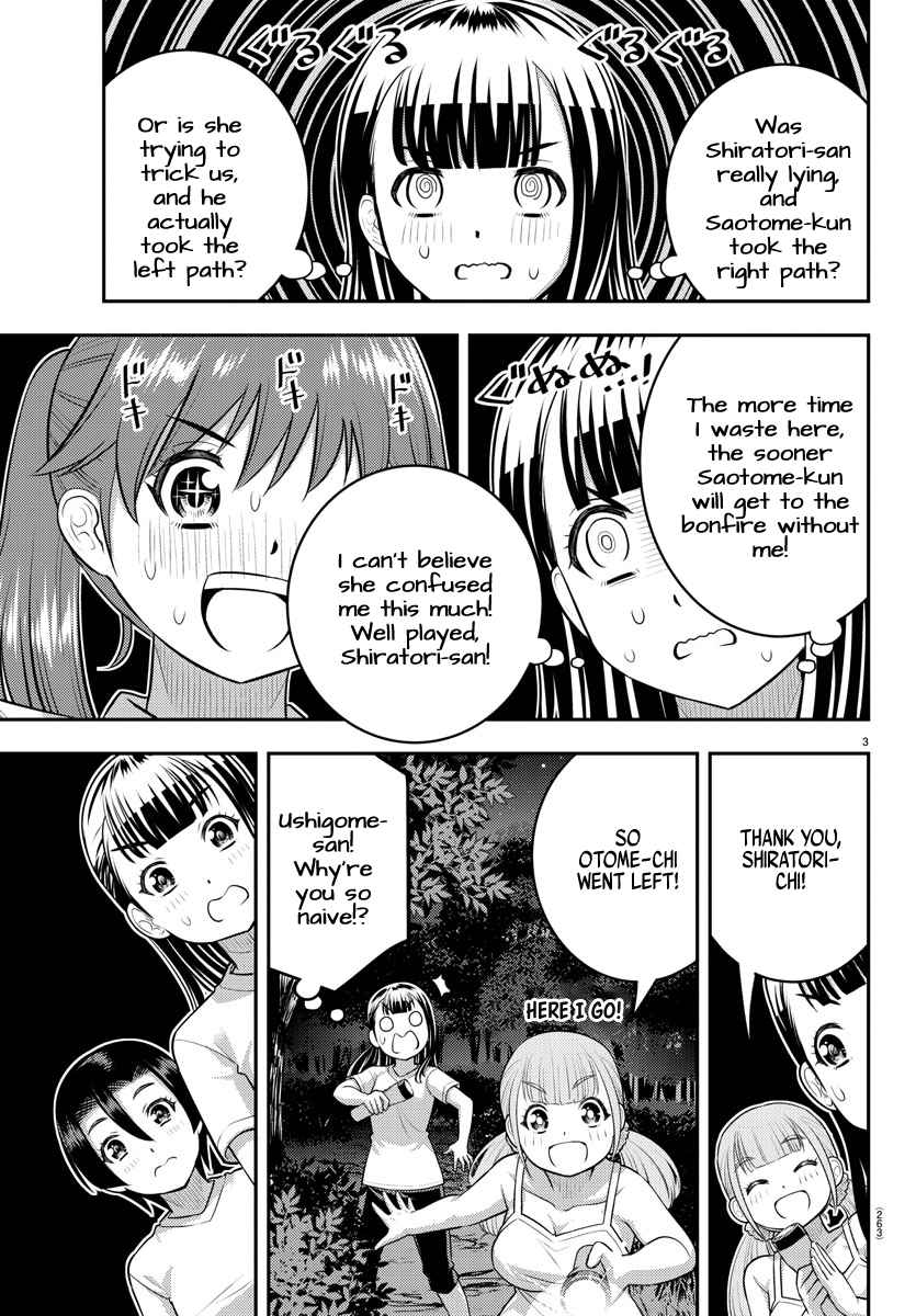 Yankee Jk Kuzuhana-Chan Chapter 136 - Page 3 in English