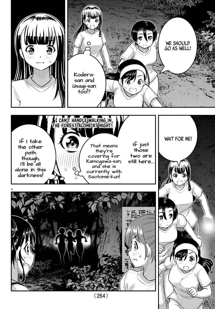 Yankee Jk Kuzuhana-Chan Chapter 136 - Page 4 in English