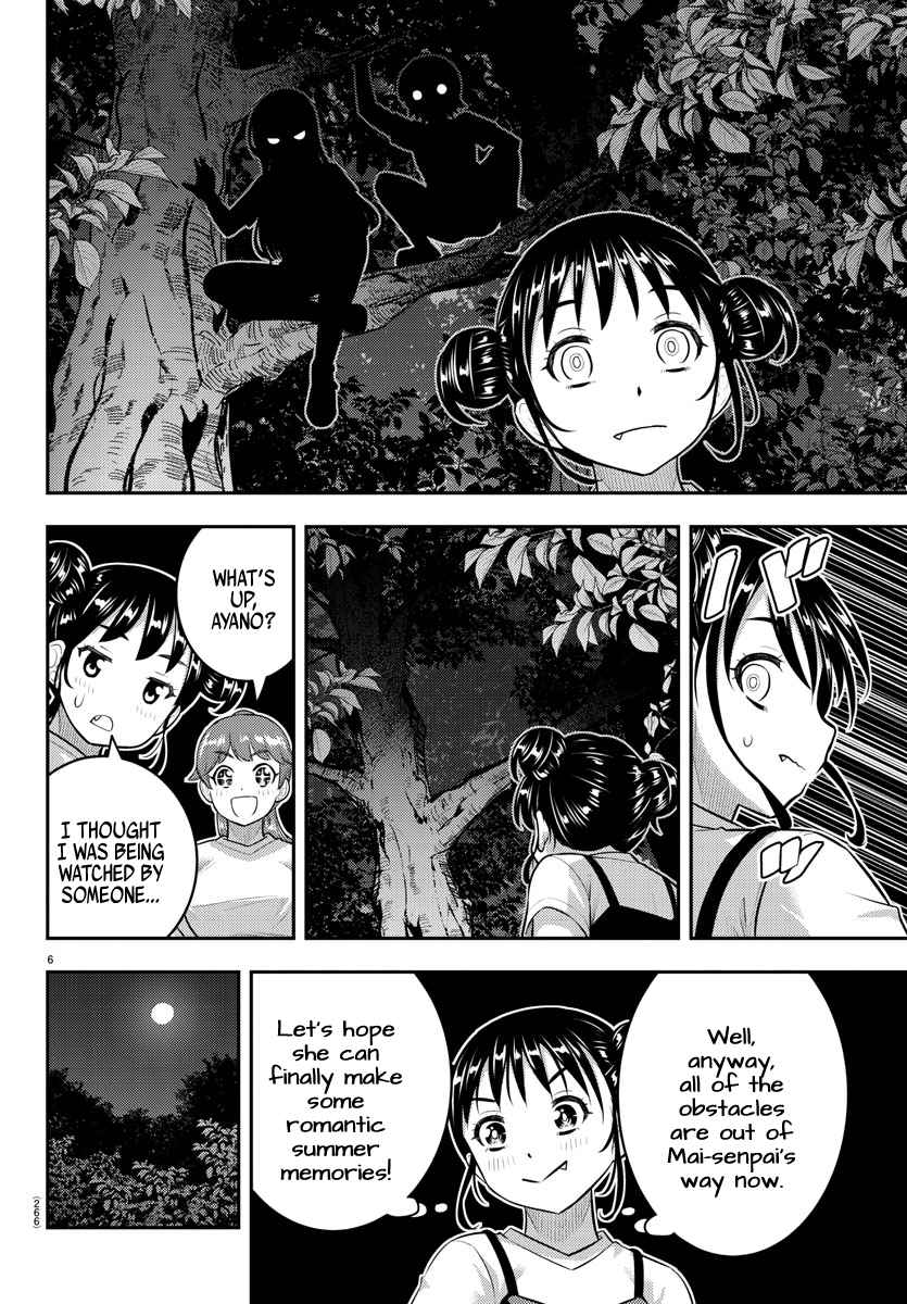 Yankee Jk Kuzuhana-Chan Chapter 136 - Page 6 in English