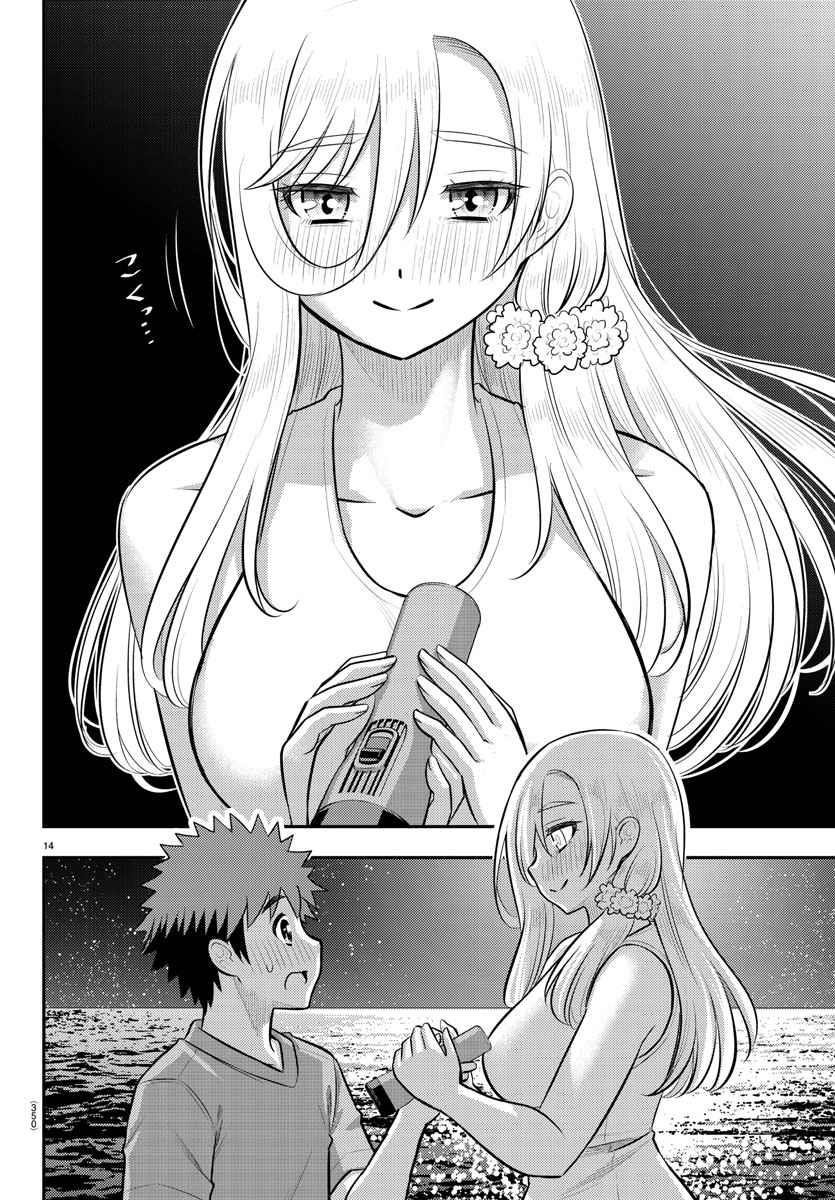 Yankee Jk Kuzuhana-Chan Chapter 137 - Page 13 in English