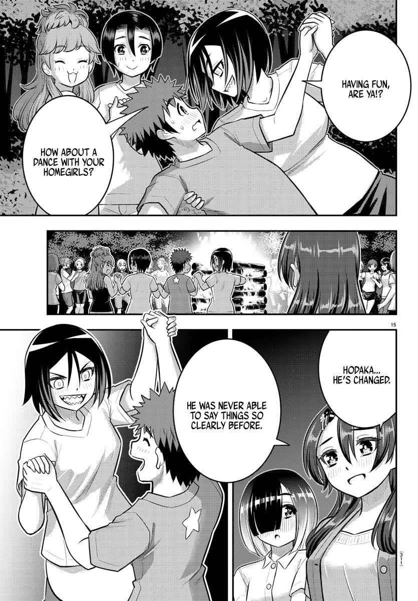 Yankee Jk Kuzuhana-Chan Chapter 138 - Page 15 in English