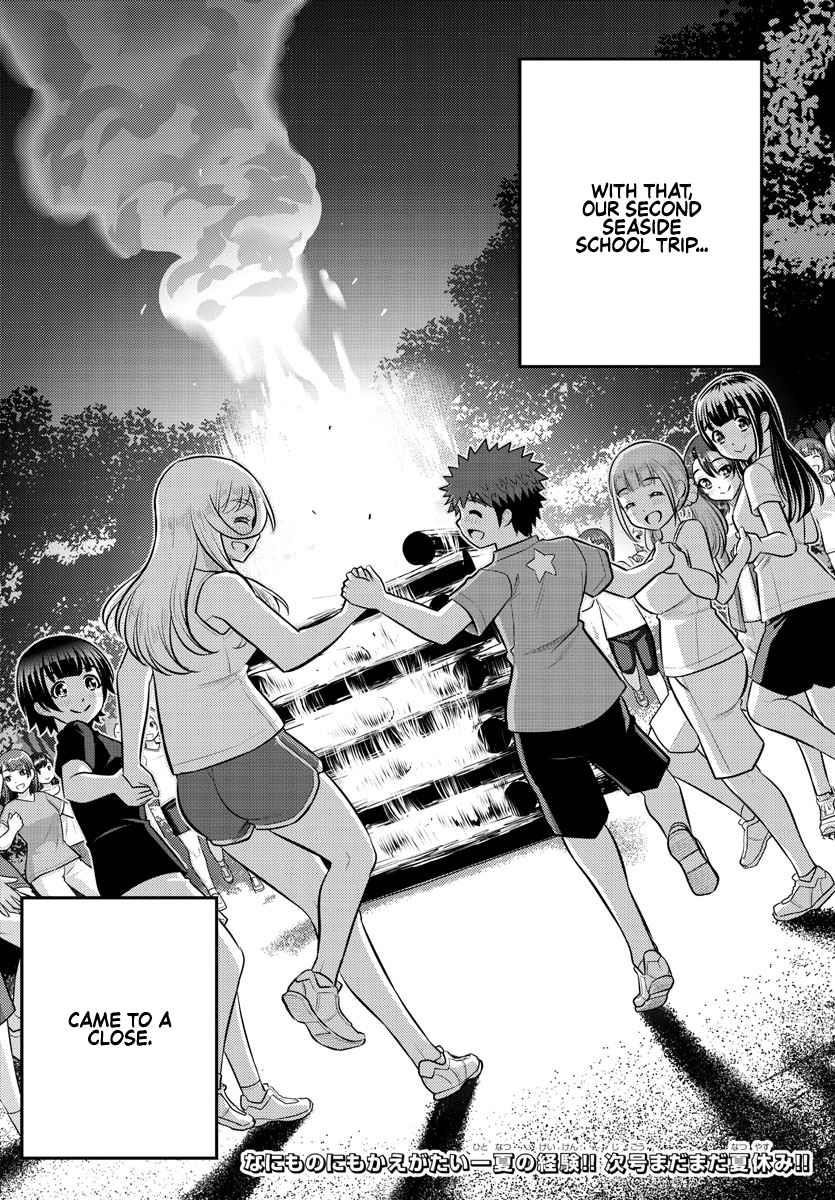 Yankee Jk Kuzuhana-Chan Chapter 138 - Page 19 in English