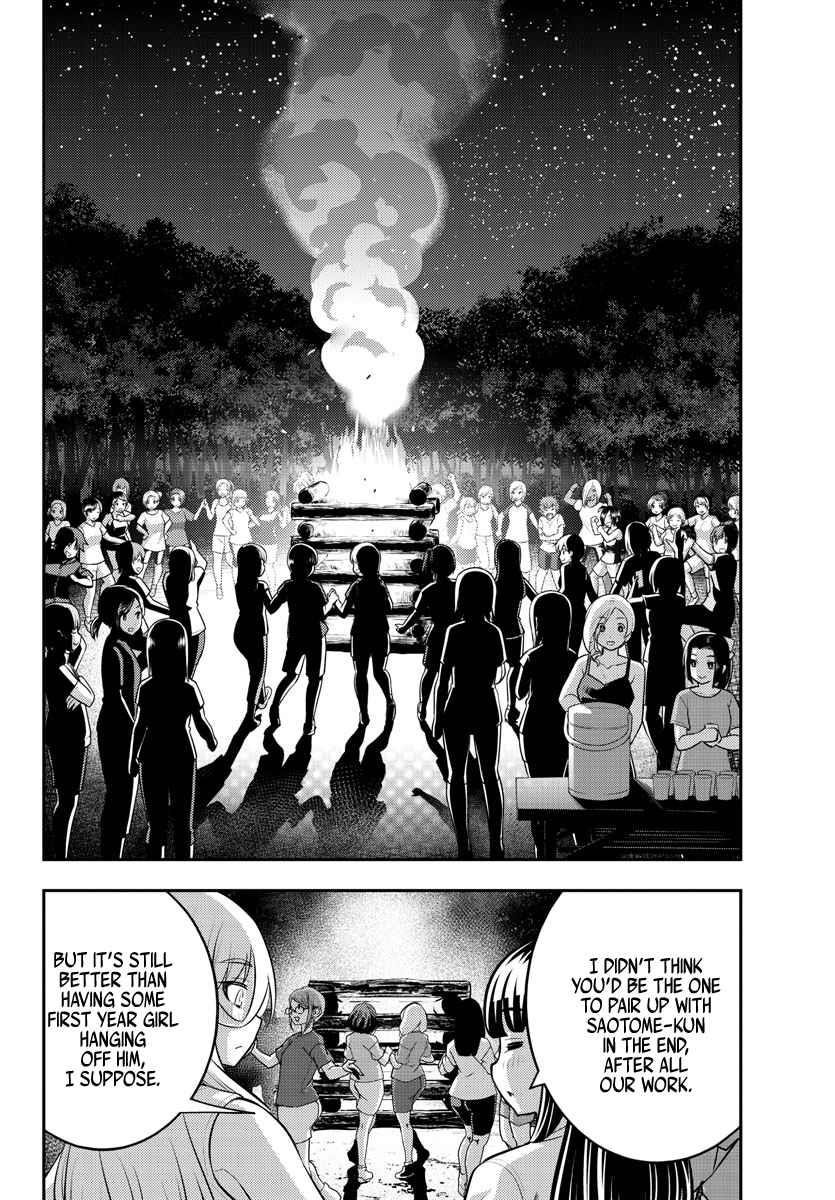 Yankee Jk Kuzuhana-Chan Chapter 138 - Page 6 in English