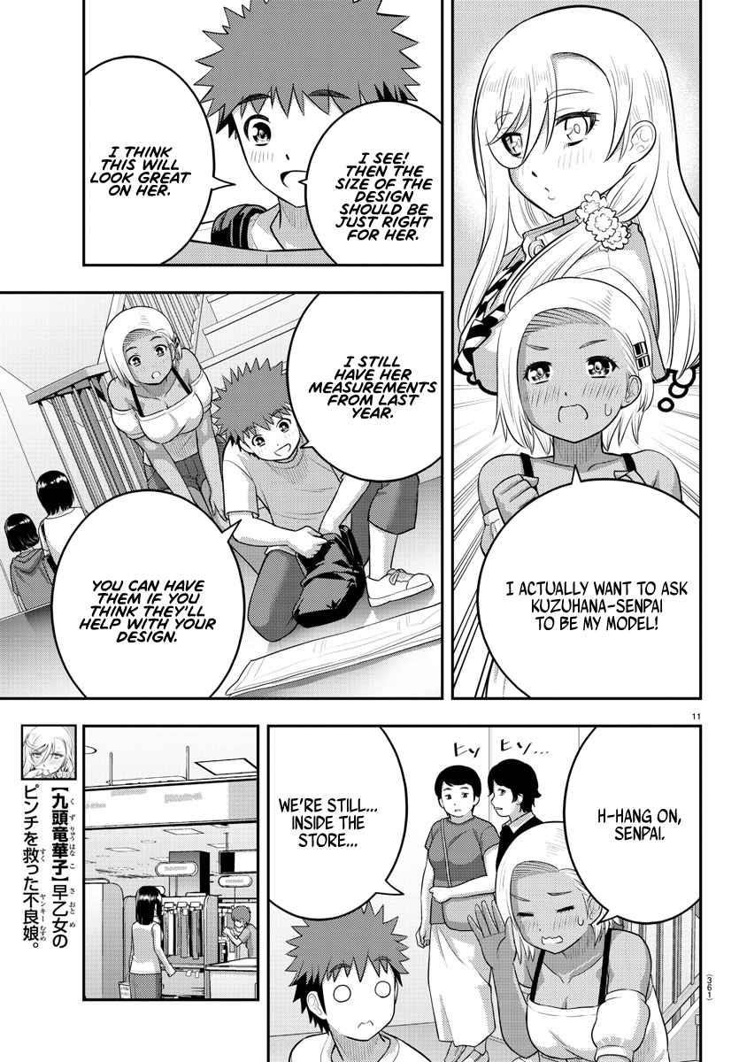 Yankee Jk Kuzuhana-Chan Chapter 139 - Page 11 in English