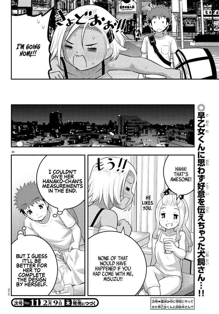 Yankee Jk Kuzuhana-Chan Chapter 139 - Page 20 in English