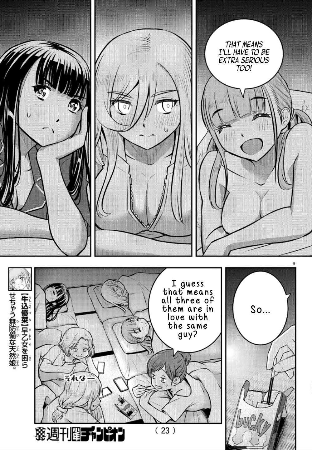 Yankee Jk Kuzuhana-Chan Chapter 14 - Page 11 in English