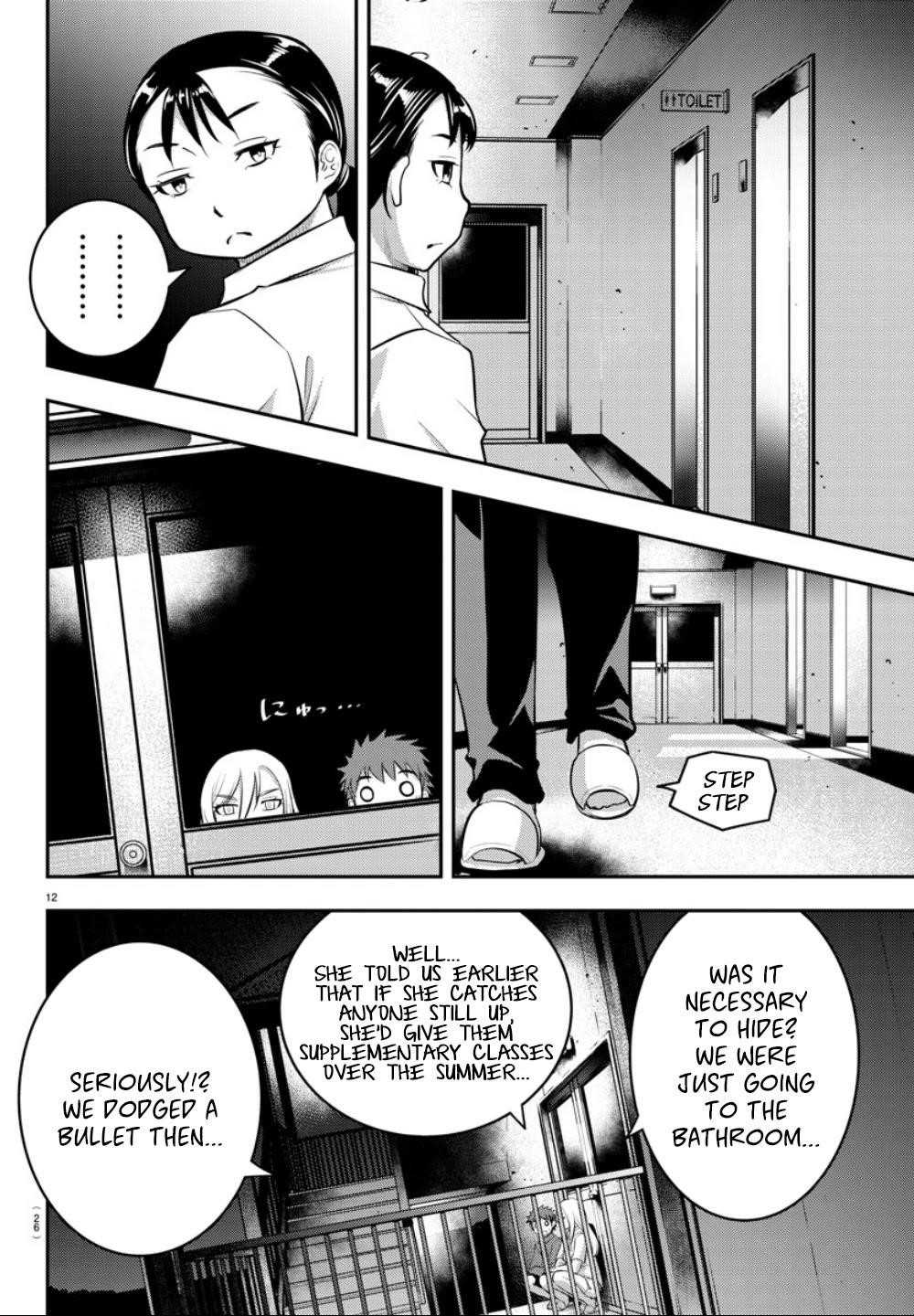 Yankee Jk Kuzuhana-Chan Chapter 14 - Page 14 in English