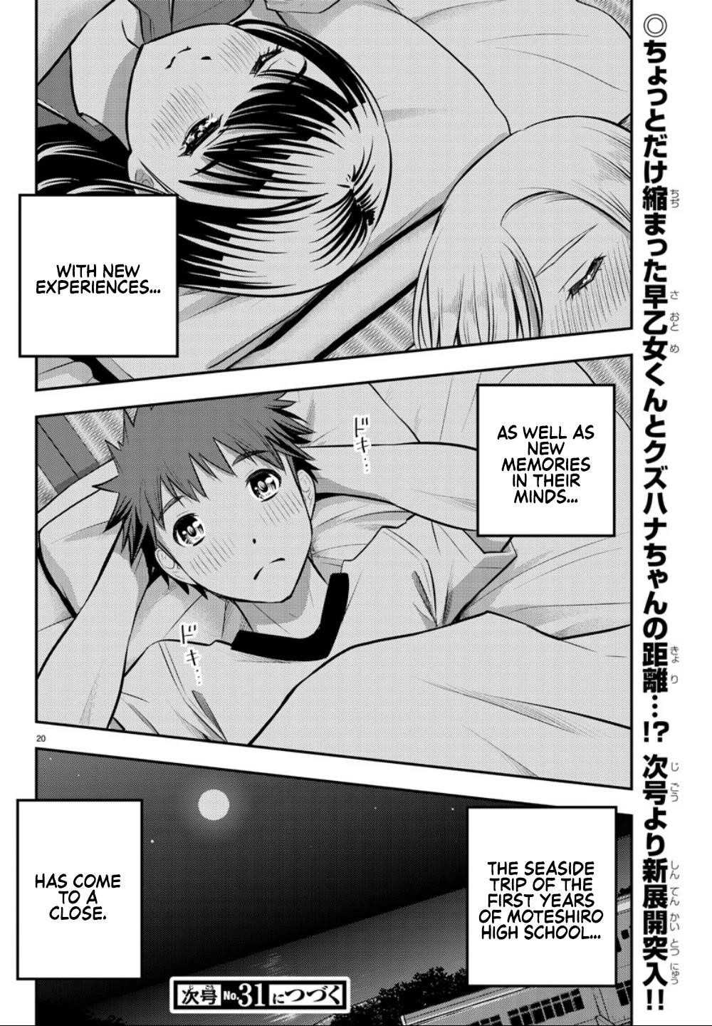 Yankee Jk Kuzuhana-Chan Chapter 14 - Page 22 in English