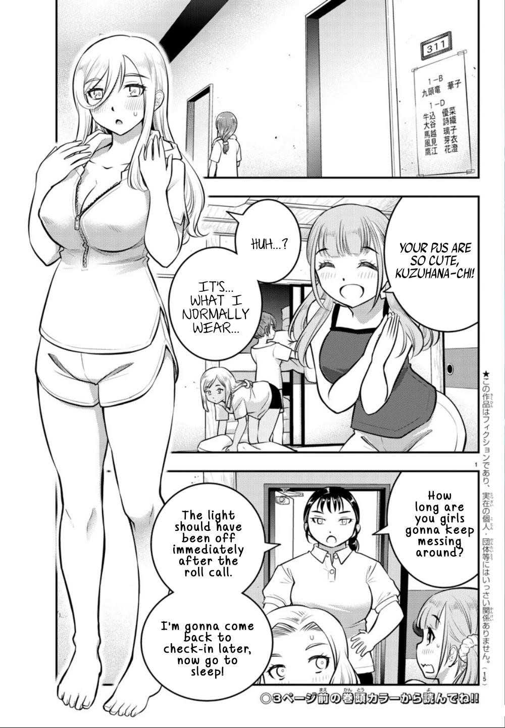 Yankee Jk Kuzuhana-Chan Chapter 14 - Page 3 in English