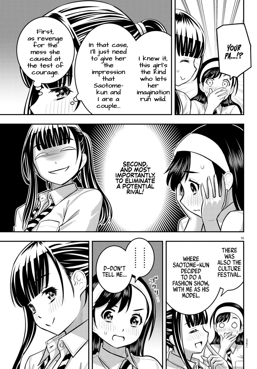 Yankee Jk Kuzuhana-Chan Chapter 140 - Page 15 in English